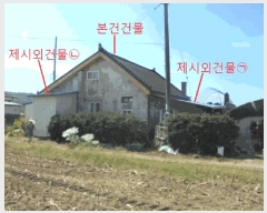  2025Ÿ��153 ��� ��õ�� ����� 346-3       ���ð��