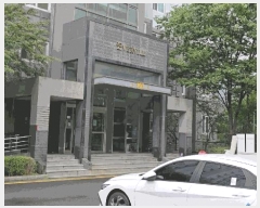  2025Ÿ��163  ����Ʈ���