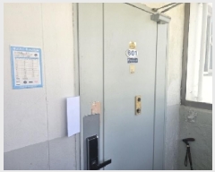  2025Ÿ5287  ܾ籺 ܾ  955 6601ȣ     Ʈ