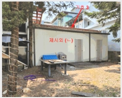  2025Ÿ5289  õ ȭ굿 200-10       ܵ,ð