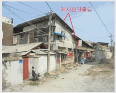  2025Ÿ��5293 ��� ��õ�� ȭ�굿 206-6       �ܵ�����,�����ð��