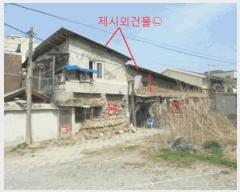  2025Ÿ��5293 ��� ��õ�� ȭ�굿 206-6       �ܵ�����,�����ð��