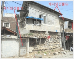  2025Ÿ��5293 ��� ��õ�� ȭ�굿 206-6       �ܵ�����,�����ð��