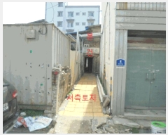  2025Ÿ��5293 ��� ��õ�� ȭ�굿 206-6       �ܵ�����,�����ð��