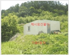  2025Ÿ5317  ܾ籺 밭 ű 62-1      (1)