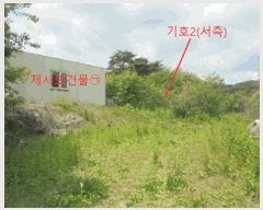  2025Ÿ5317  ܾ籺 밭 ű 62-1      (1)