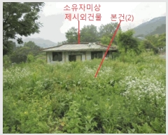  2025Ÿ��5369 ��� ��õ�� ������ ������ 437      ����(��)���