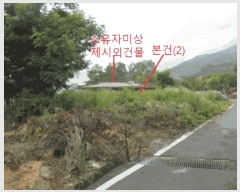  2025Ÿ��5369 ��� ��õ�� ������ ������ 437      ����(��)���