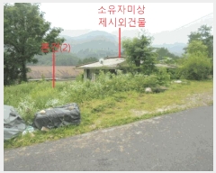  2025Ÿ��5369 ��� ��õ�� ������ ������ 437      ����(��)���