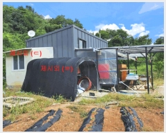  2025Ÿ��5403 ��� �ܾ籺 �밭�� ������ 301-7      ����(��1)���