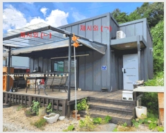  2025Ÿ��5403 ��� �ܾ籺 �밭�� ������ 301-7      ����(��1)���