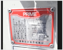  2025Ÿ��88 ��� ��õ�� ������ 136-3       �����Ұ��