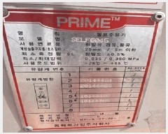  2025Ÿ��88 ��� ��õ�� ������ 136-3       �����Ұ��