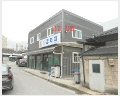  2025Ÿ��118  �ٸ����ð��