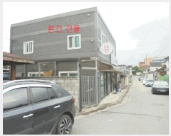  2025Ÿ��118  �ٸ����ð��