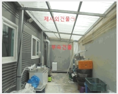  2025Ÿ��118  �ٸ����ð��