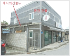  2025Ÿ��118  �ٸ����ð��