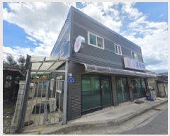  2025Ÿ��118  �ٸ����ð��