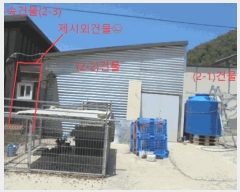  2025Ÿ��122 ��� �ܾ籺 ����� ���븮 760-3      �ܵ�����,�����ð��