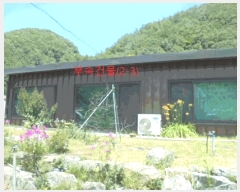  2025Ÿ��122 ��� �ܾ籺 ����� ���븮 760-3      �ܵ�����,�����ð��