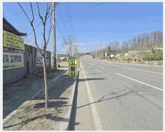  2025Ÿ5276  õ ϵ 905       ()