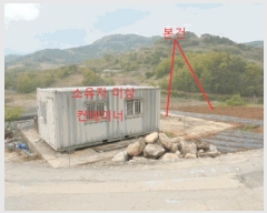  2025Ÿ5294  õ   42      (1)