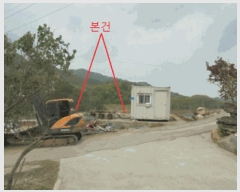  2025Ÿ5294  õ   42      (1)