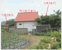  2025Ÿ��5342 ��� ��õ�� ���� �򵿸� 368-2      ����(��1)���