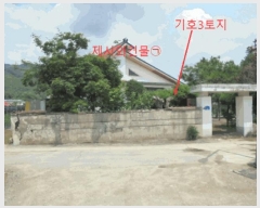  2025Ÿ��5342 ��� ��õ�� ���� �򵿸� 368-2      ����(��1)���