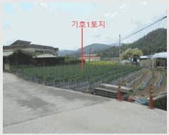  2025Ÿ��5342 ��� ��õ�� ���� �򵿸� 368-2      ����(��1)���