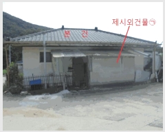  2025Ÿ��5392  ���ð��