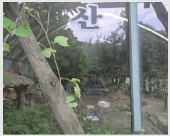  2025Ÿ��5410  �����