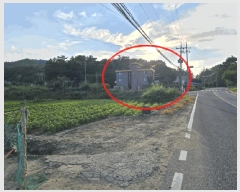  2025Ÿ��95  ���ڽü����