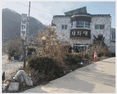  2025Ÿ10100    긮 755-11      ܵ,ð