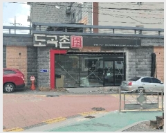  2025Ÿ��67  �ٸ��󰡰��