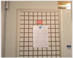  2025Ÿ273    262, 106 8803ȣ (,ħƮ)    Ʈ