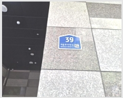  2025Ÿ��860 ���� ���� �ε� 77-6 ����Ÿ��������� 7��702ȣ     ��������Ȱ���ð��