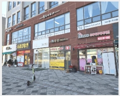  2025Ÿ976 Ưġ  744 ŸŸ2 1108ȣ      ,繫ǰ