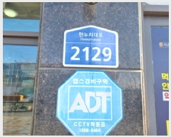  2025Ÿ976 Ưġ  744 ŸŸ2 1108ȣ      ,繫ǰ