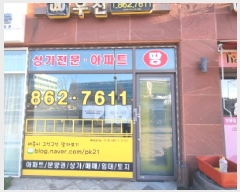  2025Ÿ976 Ưġ  744 ŸŸ2 1108ȣ      ,繫ǰ