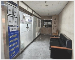  2025Ÿ1061   л굿 1476 ũ 3306ȣ     ,繫ǰ