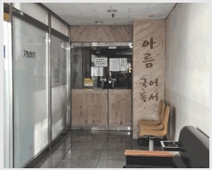  2025Ÿ1061   л굿 1476 ũ 3306ȣ     ,繫ǰ