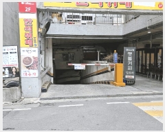  2025Ÿ1061   л굿 1476 ũ 3306ȣ     ,繫ǰ