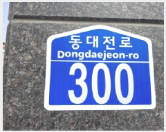  2025Ÿ1542   絿 421-11 ƮƮ11 1102ȣ     ,繫ǰ