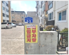  2025Ÿ1658   񷡵 120-17 2 1103ȣ     Ʈ