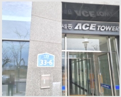  2025Ÿ1696 Ưġ  784 ̽Ÿְ๰ 1 3304ȣ     ,繫ǰ