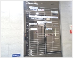  2025Ÿ1696 Ưġ  784 ̽Ÿְ๰ 1 3304ȣ     ,繫ǰ