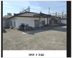  2025Ÿ��2071 ���� �߱� ������ 182-17       �����Ұ��