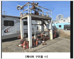  2025Ÿ��2071 ���� �߱� ������ 182-17       �����Ұ��