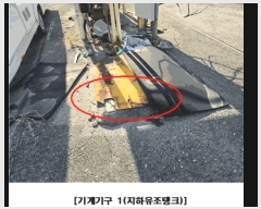  2025Ÿ��2071 ���� �߱� ������ 182-17       �����Ұ��